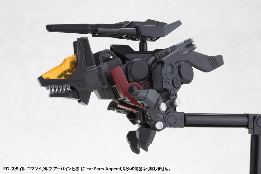 Zoids D-Style Plastic Model Kit Command Wolf Irvine Clear Parts Append 10 cmZoids D-Style Plastic Model Command Wolf Irvine Clear Parts Append 10 cmZoids Plastic Model Kit D-Style Command Wolf Irvine Clear Parts Append 10 cmZoids Maqueta Plastic Model Kit 4934054086900
