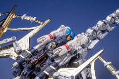Zoids Plastic Model Kit 1/72 RPZ-14 Salamander F2 61 cm 4934054086825