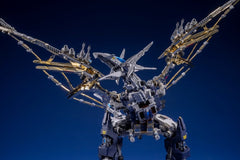 Zoids Plastic Model Kit 1/72 RPZ-14 Salamander F2 61 cm 4934054086825