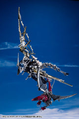 Zoids Plastic Model Kit 1/72 RPZ-14 Salamander F2 61 cm 4934054086825