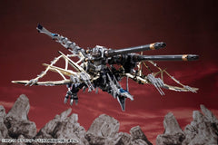 Zoids Plastic Model Kit 1/72 RPZ-14 Salamander F2 61 cm 4934054086825