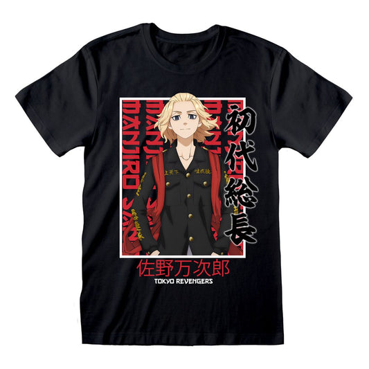 Tokyo Revengers T-Shirt Manjiro Sano Size S 5056688581107