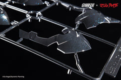 Mazinkaiser Plastic Alloy Frame Plastic Model Kit 30 cm 6973427870195