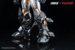 Mazinkaiser Plastic Alloy Frame Plastic Model Kit 30 cm 6973427870195