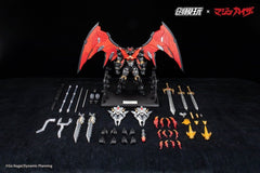 Mazinkaiser Plastic Alloy Frame Plastic Model Kit 30 cm 6973427870195