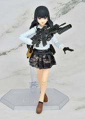 Little Armory figma PLUS Armed JK: Variant C2 Code: URBEX  4543736335689