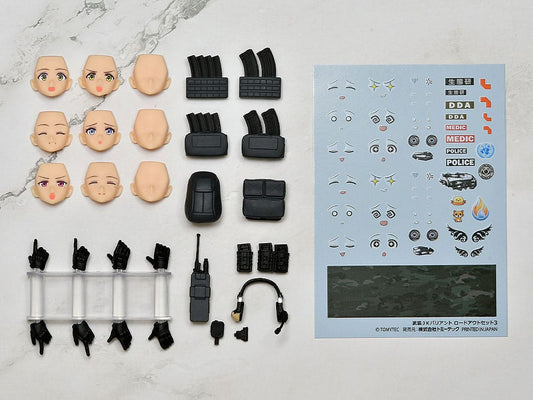 Little Armory figma PLUS Armed JK Variant Loadout Set 3 Code: URBEX 4543736335696