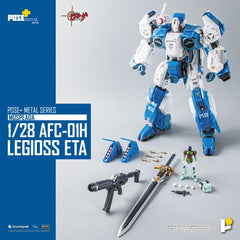 Robotech The New Generation 1/28 Action Figure Combat Alpha Fighter 33 cm 4898506855486