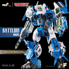 Robotech The New Generation 1/28 Action Figure Combat Alpha Fighter 33 cm 4898506855486