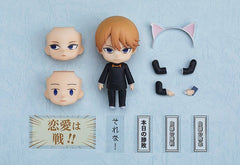 Kaguya-sama: Love Is War Nendoroid Action Figure Miyuki Shirogane 10 cm 4571324598949