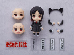 Kaguya-sama: Love Is War Nendoroid Action Figure Kaguya Shinomiya 10 cm 4571324598956