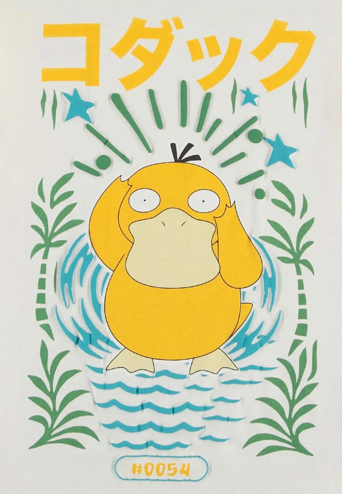 Pokémon T-Shirt Psyduck Size S 8718526427127