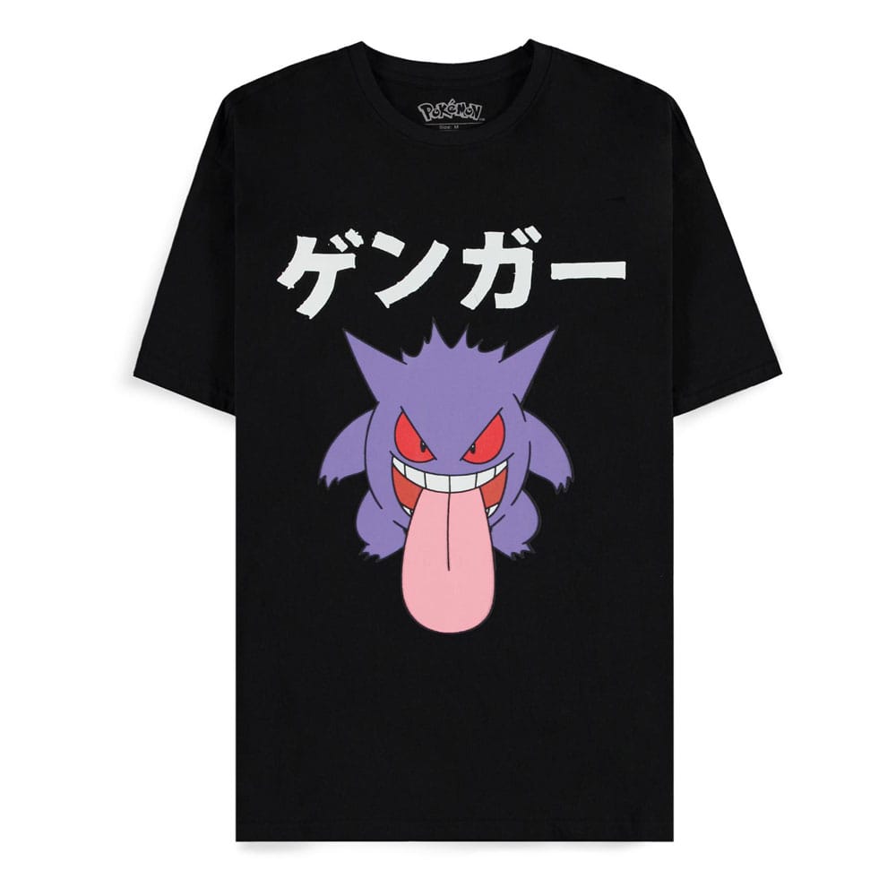 Pokémon T-Shirt Gengar Size M 8718526218985
