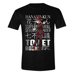 Toilet Bound T-Shirt Supernatural Being Size S 5056318033723