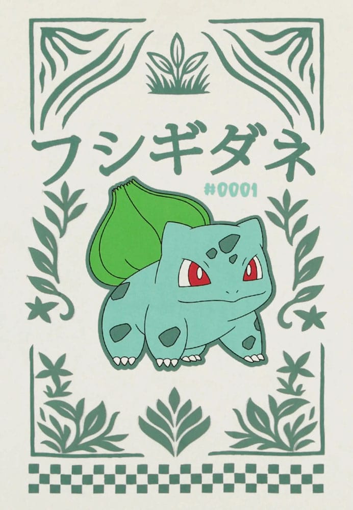 Pokémon Tank Top Bulbasaur Size S 8718526427363