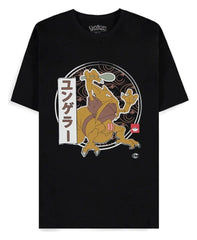 Pokémon T-Shirt Kadabra Size S 8718526679977