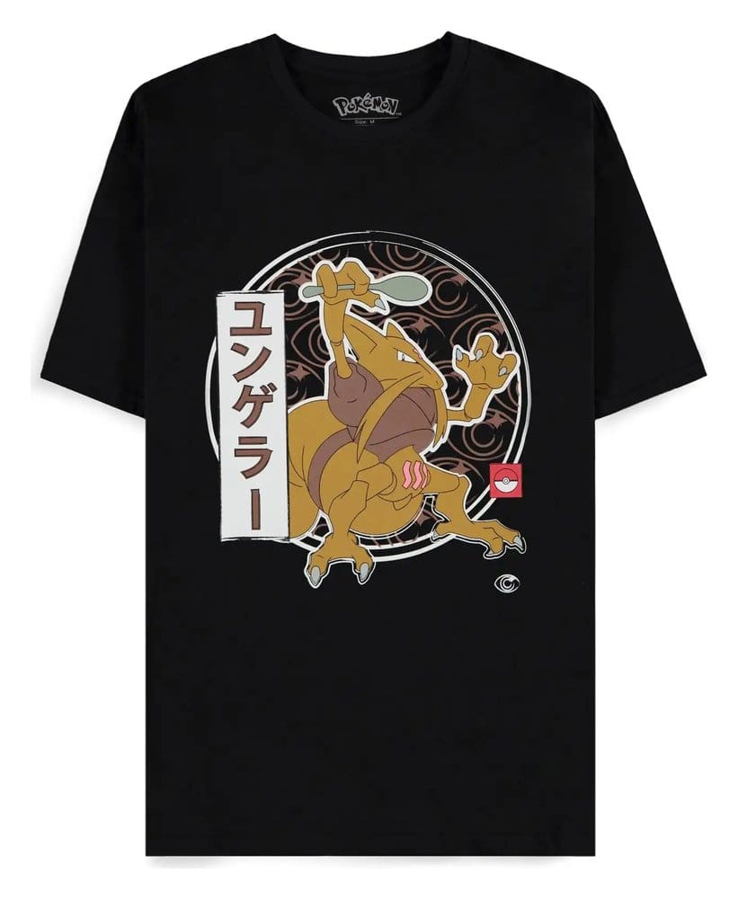Pokémon T-Shirt Kadabra Size S 8718526679977
