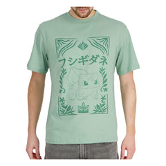 Pokémon T-Shirt Bulbasaur Size S 8718526427516