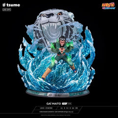 Naruto Figure Gai Maito 5453003582229
