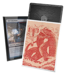 Ultimate Guard Art Sleeves "Ragnarök" - Jörmungandr 4056133065719