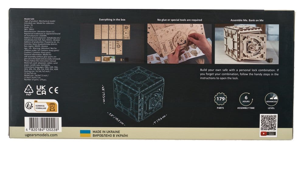 Ugears 3D Wooden Puzzle Safe 4820184120228