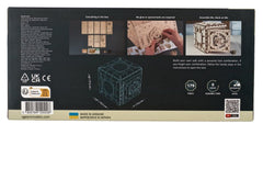 Ugears 3D Wooden Puzzle Safe 4820184120228