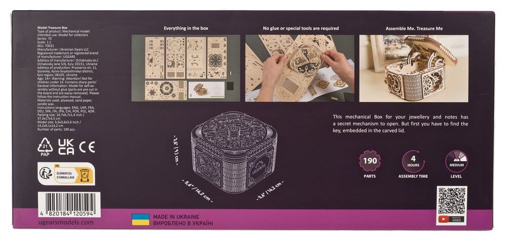 Ugears 3D Wooden Puzzle Treasure Box 4820184120594