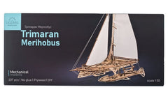 Ugears 3D Wooden Puzzle Trimaran Merihobus 4820184120891
