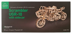 Ugears 3D Wooden Puzzle Scrambler UGR-10 with sidecar 4820184121133
