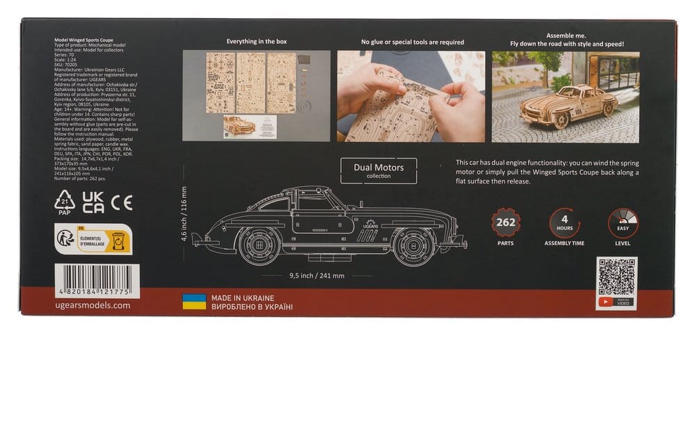 Ugears 3D Wooden Puzzle Winged Sports Coupe 4820184121775