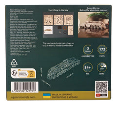 Ugears 3D Wooden Puzzle Mini Locomotive 4820184121959