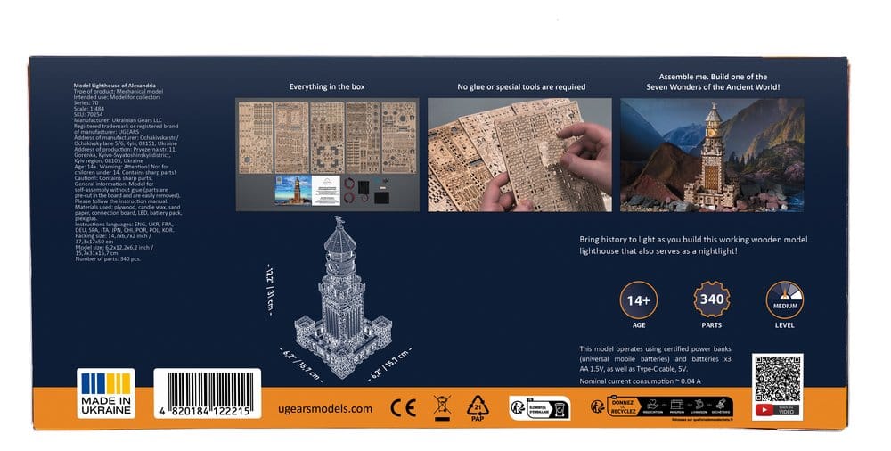 Ugears 3D Wooden Puzzle Lighthouse of Alexandria 4820184122215