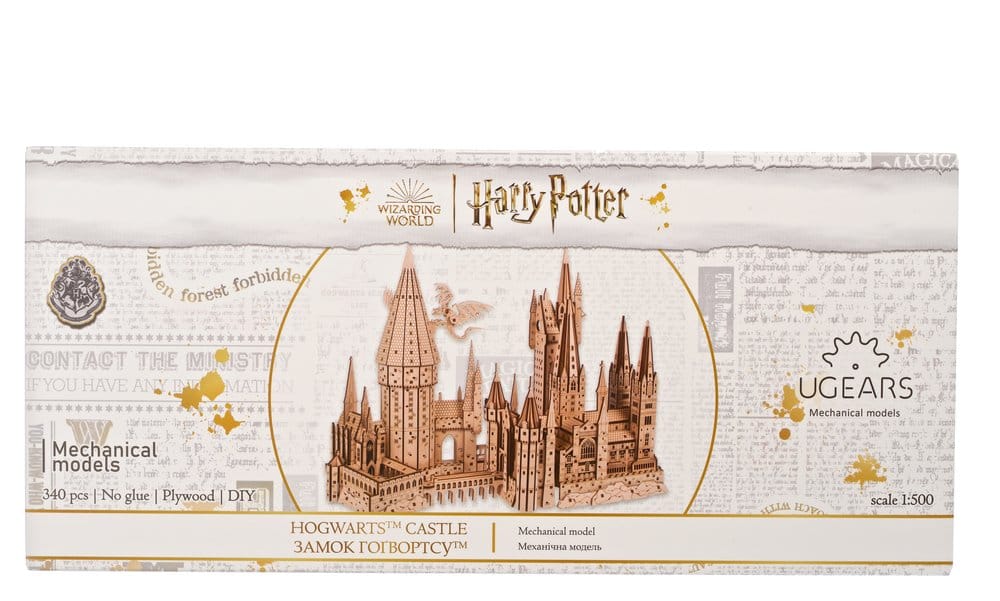 Harry Potter 3D Wooden Puzzle Hogwarts Castle 4820184122246