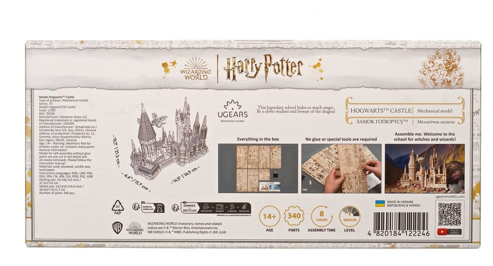 Harry Potter 3D Wooden Puzzle Hogwarts Castle 4820184122246