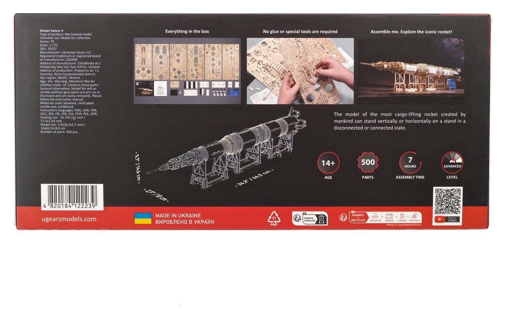 NASA 3D Wooden Puzzle Saturn V 4820184122239