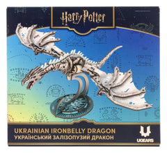 Harry Potter 3D Wooden Puzzle Ukrainian Ironbelly Dragon 4820184123434