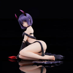 To Love-Ru Darkness PVC Statue 1/6 Haruna Sairenji Darkness Limited Ver. (Renewal Package Edition) 18 cm 4589642712923