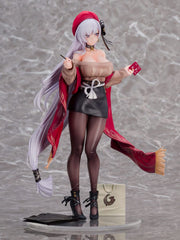 Azur Lane PVC Statue 1/7 Shopping with the Head Maid Ver. (Brilliant Journey) 28 cm 4595641460024