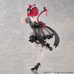 Oshi No Ko PVC Statue 1/6 Kana Arima Cat Maid Ver. 26 cm 4589642715795
