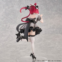 Oshi No Ko PVC Statue 1/6 Kana Arima Cat Maid Ver. 26 cm 4589642715795