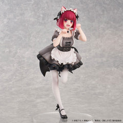 Oshi No Ko PVC Statue 1/6 Kana Arima Cat Maid Ver. 26 cm 4589642715795