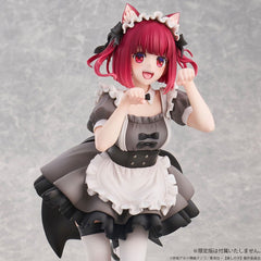 Oshi No Ko PVC Statue 1/6 Kana Arima Cat Maid Ver. 26 cm 4589642715795