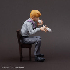 Mob Psycho 100 III x Bunbougu Cafe 2022 PVC Statue Arataka Reigen 14 cm    4580689603557