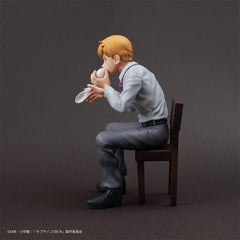 Mob Psycho 100 III x Bunbougu Cafe 2022 PVC Statue Arataka Reigen 14 cm    4580689603557