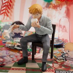 Mob Psycho 100 III x Bunbougu Cafe 2022 PVC Statue Arataka Reigen 14 cm    4580689603557