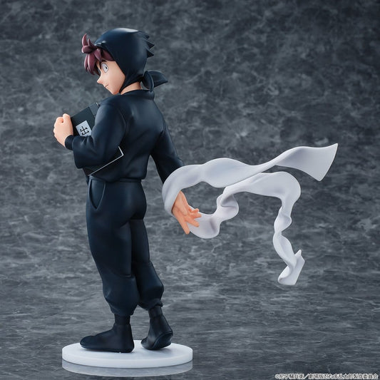 Nintama Rantaro PVC Figure Hannosuke Doi 20 cm 4589642717874