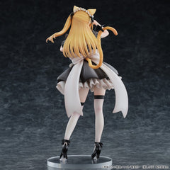 Oshi no Ko PVC Figur 1/6 Ruby (Cat Maid Ver.) 27 cmOshi no Ko PVC Figure 1/6 Ruby (Cat Maid Ver.) 27 cmOshi no Ko figurine PVC 1/6 Ruby (Cat Maid Ver.) 27 cmOshi no Ko Figura PVC 1/6 Ruby (Cat Maid Ver.) 27 cm 4589642718208
