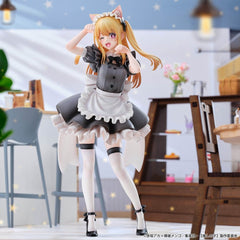 Oshi no Ko PVC Figur 1/6 Ruby (Cat Maid Ver.) 27 cmOshi no Ko PVC Figure 1/6 Ruby (Cat Maid Ver.) 27 cmOshi no Ko figurine PVC 1/6 Ruby (Cat Maid Ver.) 27 cmOshi no Ko Figura PVC 1/6 Ruby (Cat Maid Ver.) 27 cm 4589642718208
