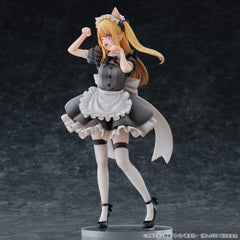 Oshi no Ko PVC Figur 1/6 Ruby (Cat Maid Ver.) 27 cmOshi no Ko PVC Figure 1/6 Ruby (Cat Maid Ver.) 27 cmOshi no Ko figurine PVC 1/6 Ruby (Cat Maid Ver.) 27 cmOshi no Ko Figura PVC 1/6 Ruby (Cat Maid Ver.) 27 cm 4589642718208