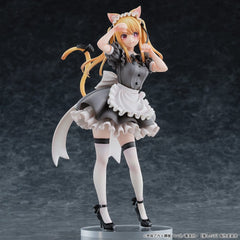 Oshi no Ko PVC Figur 1/6 Ruby (Cat Maid Ver.) Limited Edition 27 cmOshi no Ko PVC Figure 1/6 Ruby (Cat Maid Ver.) Limited Edition 27 cmOshi no Ko figurine PVC 1/6 Ruby (Cat Maid Ver.) Limited Edition 27 cmOshi no Ko Figura PVC 1/6 Ruby (Cat Maid Ver.) Lim 4589642718215